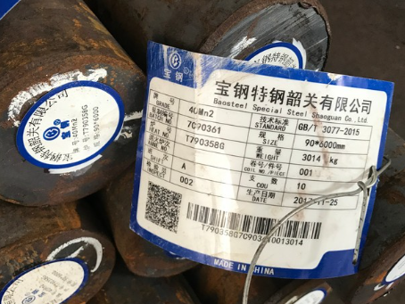 乌苏40Mn2合金结构钢