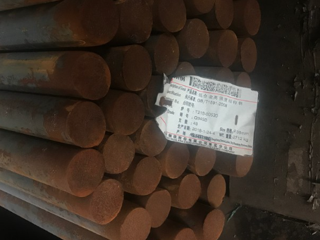 乌苏18Cr2Ni4WA合金结构钢