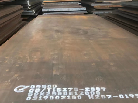 乌苏Q550高强钢板