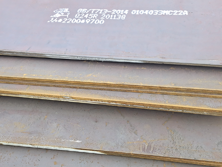 乌苏容器板-Q245R